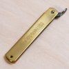 03 tokyo tools higonokami warikomi 120