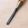 12 tokyo tools shusaku oire dláta