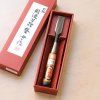 15 tokyo tools shusaku oire dláta
