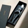 03 tokyo tools toyama hamono T14