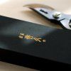 08 tokyo tools toyama hamono T14