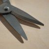 04 tokyo tools koshiji