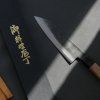 02 tokyotools praha okeya kiritsuke