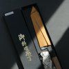 03 tokyotools praha okeya kiritsuke