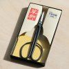 01 tokyo tools tsurumaki hamono koedakiri
