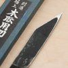 03 tokyo tools ikeuchi hamono kiridashi