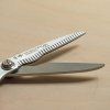 07 tokyo tools whiteley kuchyňské nůžky