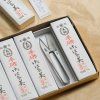 02 tokyo tools misuzu krejcovsky clipper