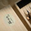 02 tokyo tools michihamono mikro dlatka