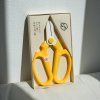 04 tokyo tools ikebana essentials bundle modern silver